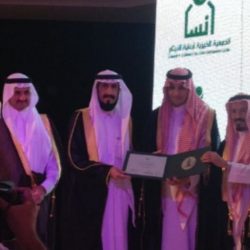 بالصور : جامعة الأمير سطام بالأفلاج تحتفل بتخريج الدفعة الثامنة من طلابها