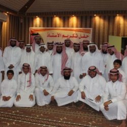 الأستاذ مسفر العرجاني يحصل على شهادة الماجستير