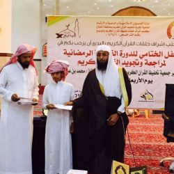جماعة جامع التوحيد يقيمون إفطار صائم