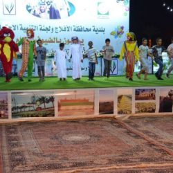 بالصور : فرحة العيد بتنمية البديع
