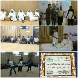 حمايتنا من خطرهم مطلبنا