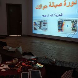السلمان إلى رئيس رقباء