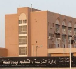 اصطدام عائلة بجمل سائب شمال الأفلاج 10 كم