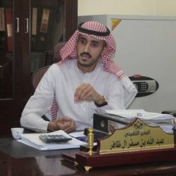 إعلان إبراء ذمة للفقيد سلطان الغييثات