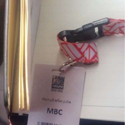 مدني ستارة يتمكن من السيطرة على حريق بمنزل شعبي