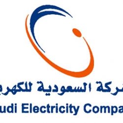 آل شريد مديراً لمستشفى الأفلاج العام