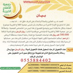 شاهد بالصور  : مبنى التعليم الجديد  النموذجي يمر على المراحل النهائية