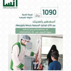 مـــــــلاذ