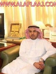 رئيس مركز الروضة يهنيء القيادة والوطن