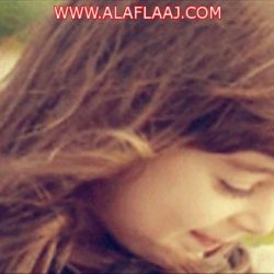 إعلاميو وإعلاميات الأفلاج يهنئون القيادة بذكرى يوم الوطن