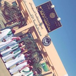 جميعة التنمية الأسرية في محافظة الأفلاج تدعوكم لحضور الحِوار الزوجي