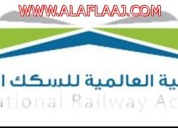 إنسان الأفلاج تودع مبالغ النفقات الشهرية والحقيبة في حسابات مستفيديها