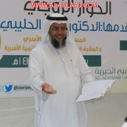 الأفلاج على قناة الصحراء الأحد القادم