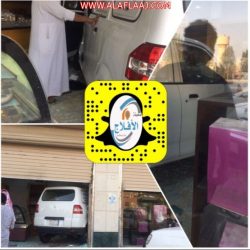 لجنة شباب الأفلاج تشارك في ملتقى شباب الرياض برعاية سمو أمير الرياض
