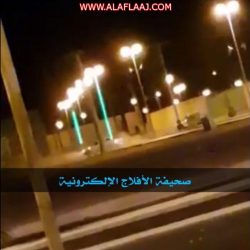 بالصور : محطة توليد كهرباء الأفلاج تقيم حفلاً تكريمياً لمتقاعديها