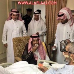 العشاق إلى رحمة الله