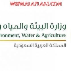 مكتب الدعوة والإرشاد يكرم الصخابرة