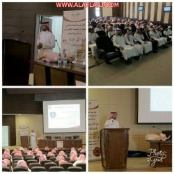 الشاب فيصل آل عزمة إلى رحمة الله