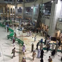 مجلس وقف إنسان بمحافظة بالأفلاج يعقد اجتماعه الثاني