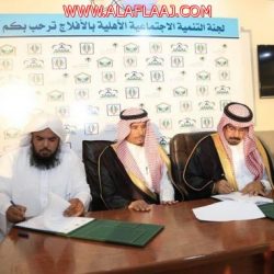 الفرق الكشفية في الأفلاج تشارك عالمياً