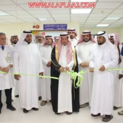 قسم الجودة الشاملة بتعليم الافلاج يقيم ورشة عمل في العمل المؤسسي