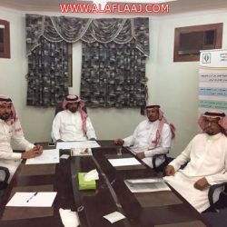 قسم الجودة الشاملة بتعليم الافلاج يقيم ورشة عمل في العمل المؤسسي