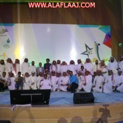 بالصور : تعليم الأفلاج يعقد ورشة عمل “التميز المؤسسي”