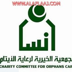 الدكتور السويدي يحاضر عن “التعليم ورؤية 2030”  في الأفلاج