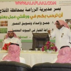 بالصور : قوى توباد الأفلاج يخطف الميدالية البرونزية في بطولة الرياض المفتوح