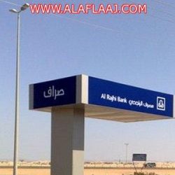 سكان واسط يشتكون نقص الخدمات البلدية