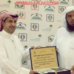 وفد من شركة أرامكو يزور محافظ الأفلاج