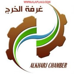 بالصور : أسرية الأفلاج تقيم  برنامج “تطوير وتأهيل موظفي العلاقات العامة الجهات الخيرية”
