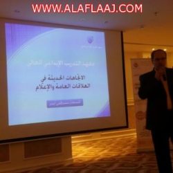 القبض على خليجي بحوزته حبوب مخدرة في الأفلاج