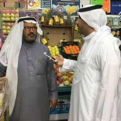 يا وزير صحتنا  هذه  مُصيبتنا