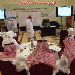 دمج محاكم الأحمر والبديع إلى محكمة الأفلاج