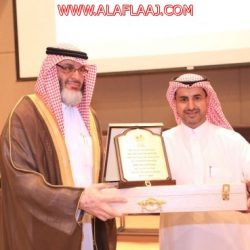 الأفلاج : ضبط مقيم أفريقي بحوزته إمرأة أثيوبية من مخالفي نظام الإقامة والعمل