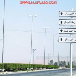 جامعة الأمير سطام بالخرج تتجاهل مطالب أهالي الأفلاج … أين وعود دبلومات التربية ؟