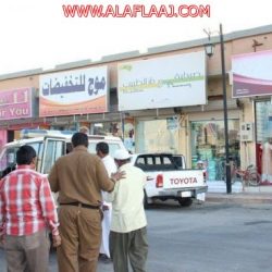 ما بعد المجالس !