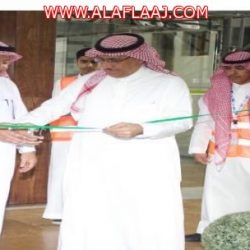 أسرية الأفلاج تدعو الأهالي لحضور ورشات العمل التطويرية