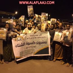 أسرية الأفلاج تدعو الأهالي لحضور ورشات العمل التطويرية