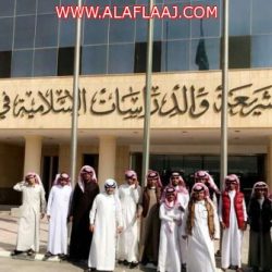 تعيين الشثري أميناً لـ نبراس