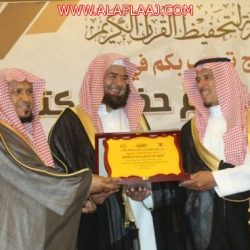 لقاء صحيفة الأفلاج مع الأمين العام لجمعية ” بهاء “