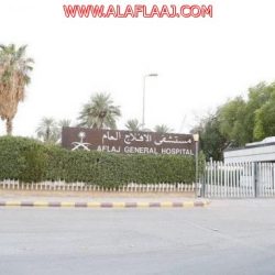 لقاء صحيفة الأفلاج مع الأمين العام لجمعية ” بهاء “
