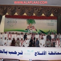 والدة الأستاذ محمد عبدالله الحقباني في ذمة الله