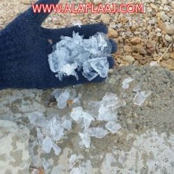 نقاء صاهود والد رئيس مركز الفيصلية إلى رحمة الله