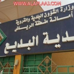 يا ولدي أدخل الطلاب !