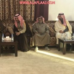 تعليم الأفلاج يعتمد انطلاقة الدوام الشتوي ويحدد العودة للدوام الصيفي
