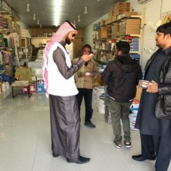 تعليم الأفلاج يعتمد انطلاقة الدوام الشتوي ويحدد العودة للدوام الصيفي