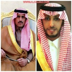 وزارة الصحة تطلق تطبيق “صحة”
