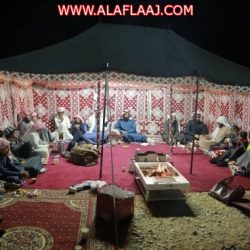 وزارة الصحة تطلق تطبيق “صحة”
